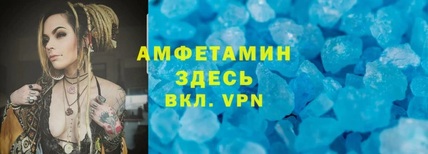 эйфоретик Алексин