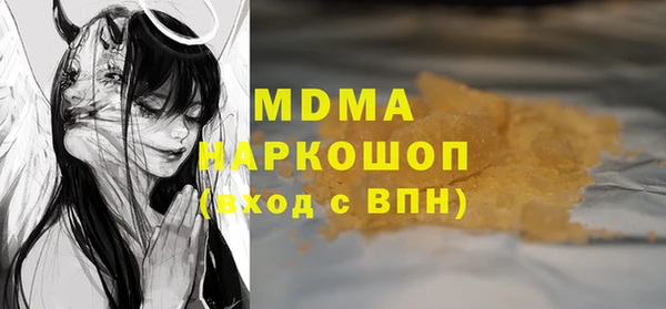 мефедрон VHQ Алзамай
