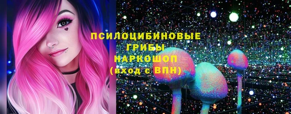 mdpv Алексеевка