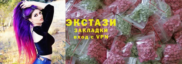 mdpv Алексеевка