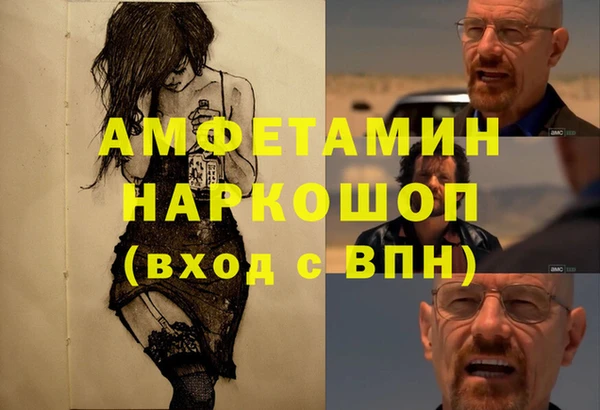 mix Надым