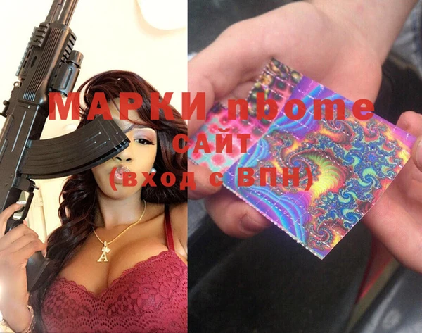 mdpv Алексеевка
