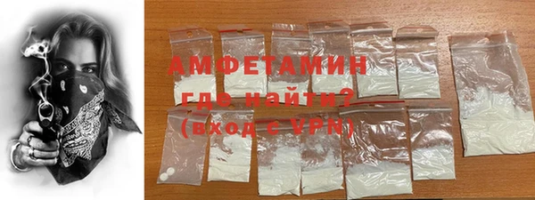 мефедрон VHQ Алзамай