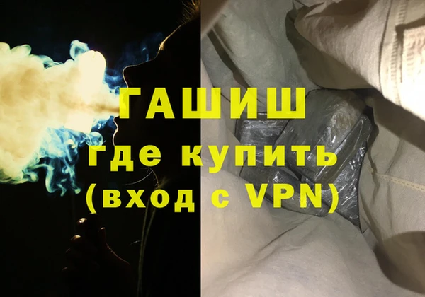 mdpv Алексеевка