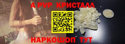МДПВ Пенза