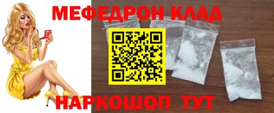 гашик Первоуральск