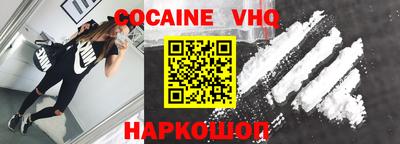 дурь Партизанск