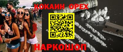 МДПВ Пенза