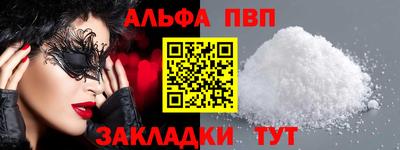 МДПВ Пенза