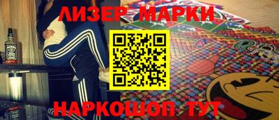 МДПВ Пенза