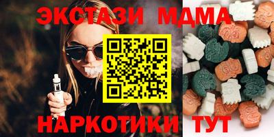 МДПВ Пенза