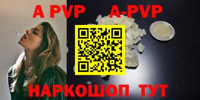 МДПВ Пенза