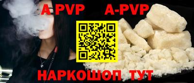 МДПВ Пенза