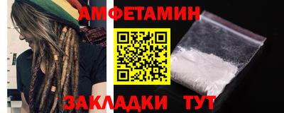 дурь Партизанск