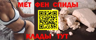 дурь Партизанск