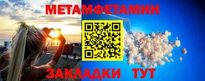 МДПВ Пенза