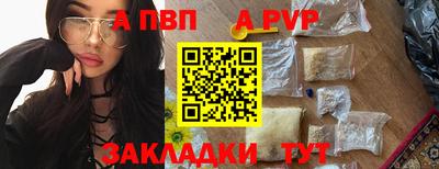 МДПВ Пенза