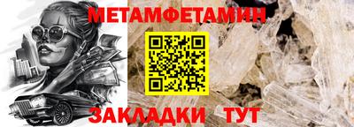 МДПВ Пенза