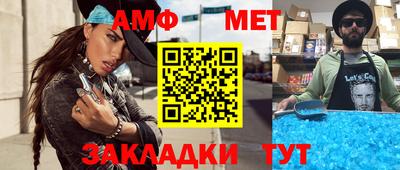МДПВ Пенза