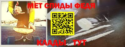 гашик Первоуральск