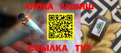 МДПВ Пенза