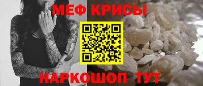 дурь Партизанск