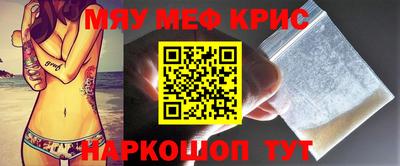 дурь Партизанск