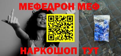 МДПВ Пенза