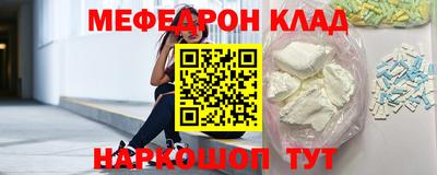 МДПВ Пенза