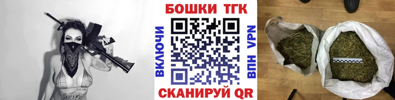 даркнет клад Новочеркасск Канабис White Widow даркнет сайт
